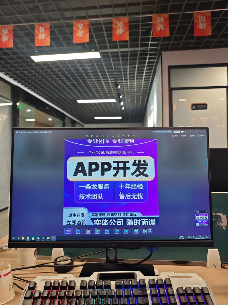 品牌网站建设：构建企业数字名片的新篇章