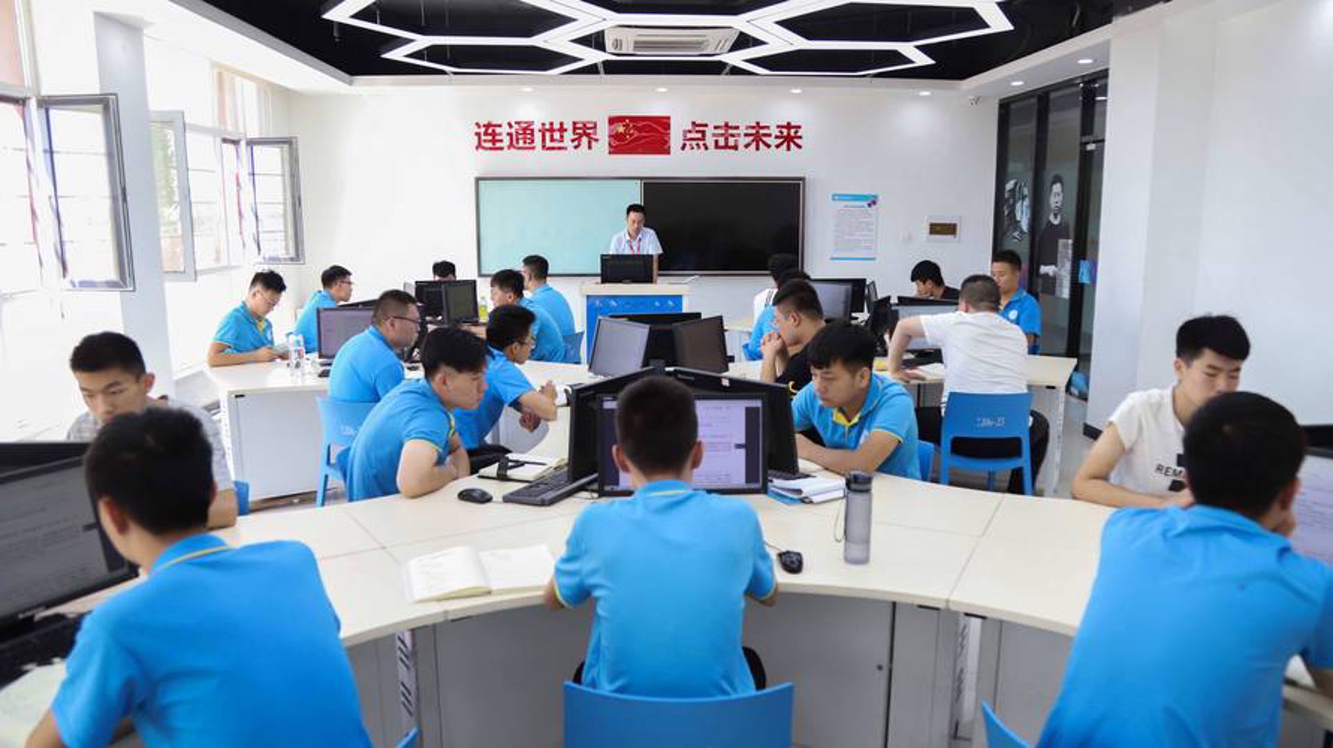 阿斯特网络