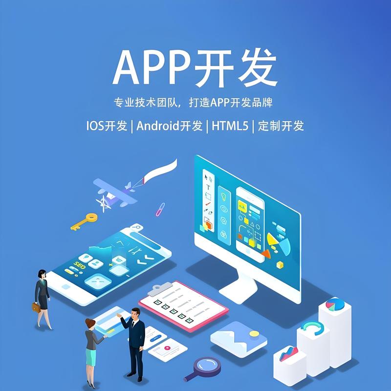 企业官网制作：塑造品牌形象的窗口
